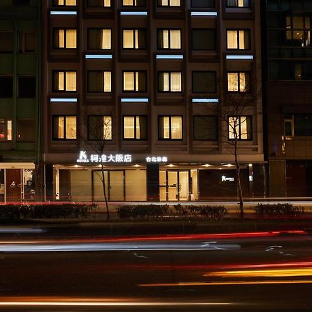 K Hotels Taipei Linsen المظهر الخارجي الصورة