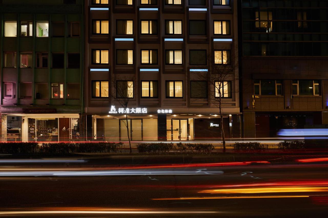 K Hotels Taipei Linsen المظهر الخارجي الصورة